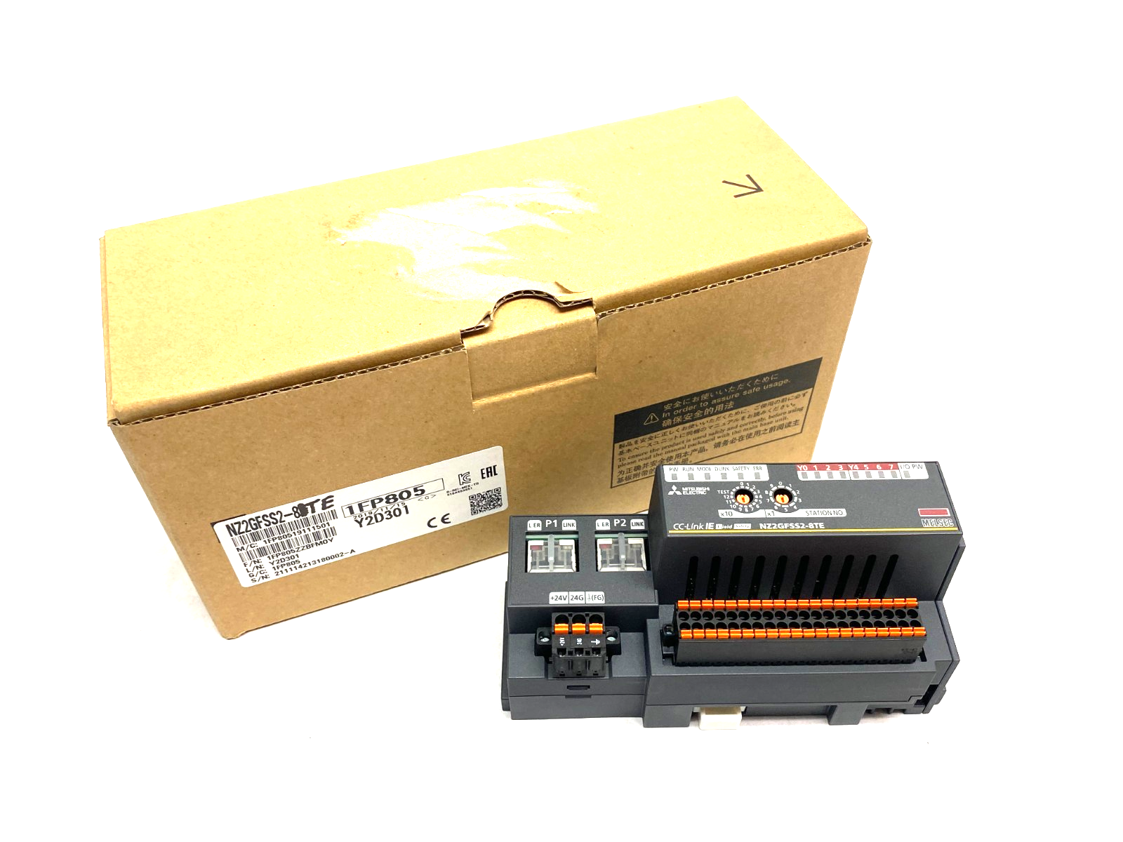 NZ2GFSS2-8TE | Mitsubishi Block Type Remote Safety DC Digital Output Unit CC-Link - New Other - Maverick Industrial Sales