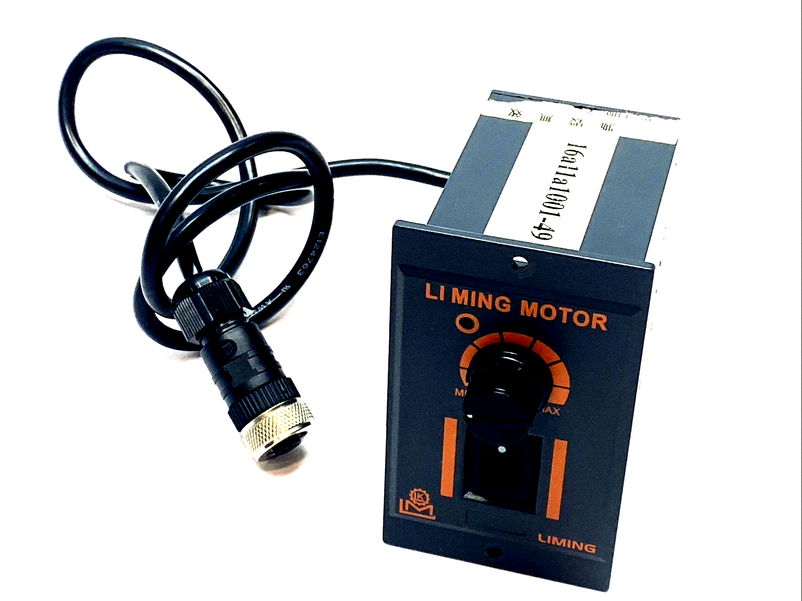 LM SCU‑SA60W‑MSMK Variable Controller 60 W Module - Used - Maverick Industrial Sales