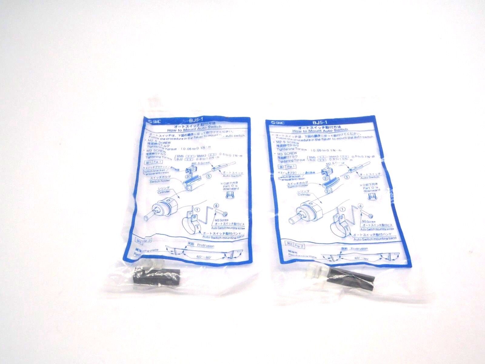 SMC BJ5-1 Auto-Switch Sensor Mounting Bracket LOT OF 2 - New – Open box - Maverick Industrial Sales