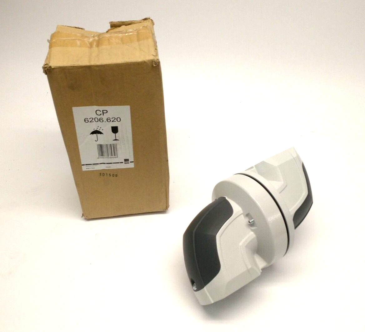 Rittal CP 6206.620 Intermediate Hinge CP 60 Support Arm System NO HARDWARE - Maverick Industrial Sales