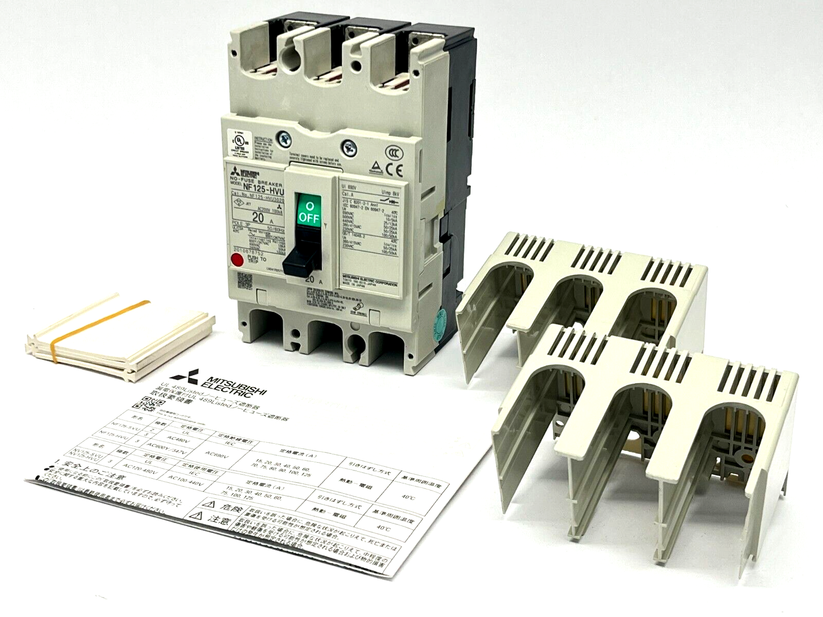 Mitsubishi NF125-HVU3P20A Molded Case No-Fuse Circuit Breaker 20A 600Y/347VAC 3P - Maverick Industrial Sales