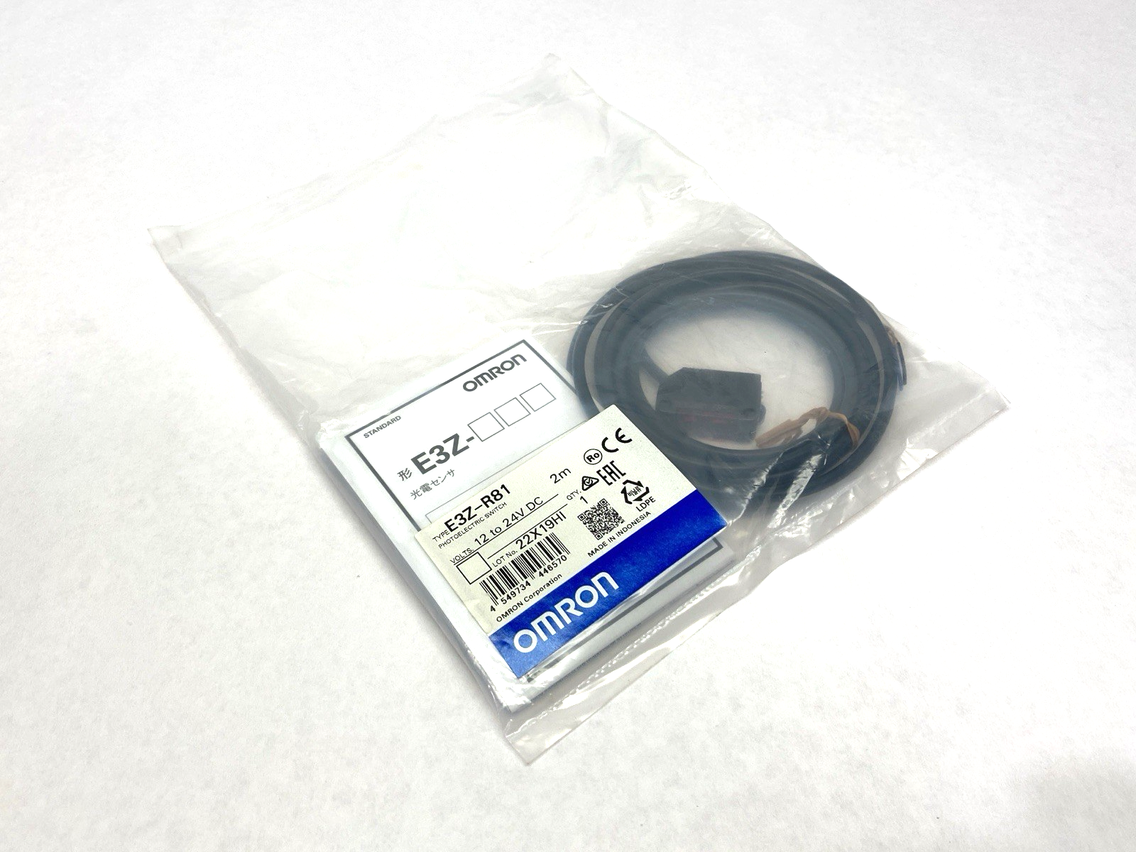 Omron E3Z-R81 Photoelectric Sensor 12-24VDC 2m - Maverick Industrial Sales
