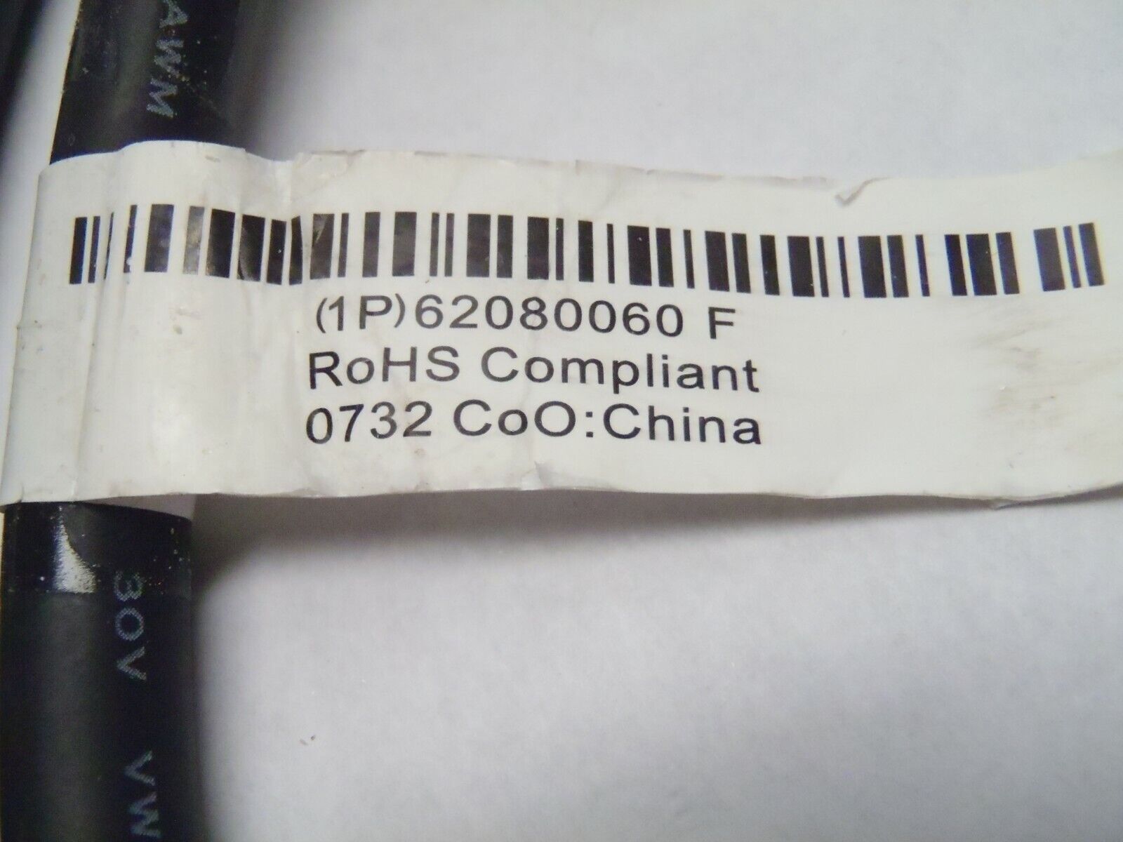 62080060F | DIGI EBI Cable DB44 XEM 60" - Used - Maverick Industrial Sales