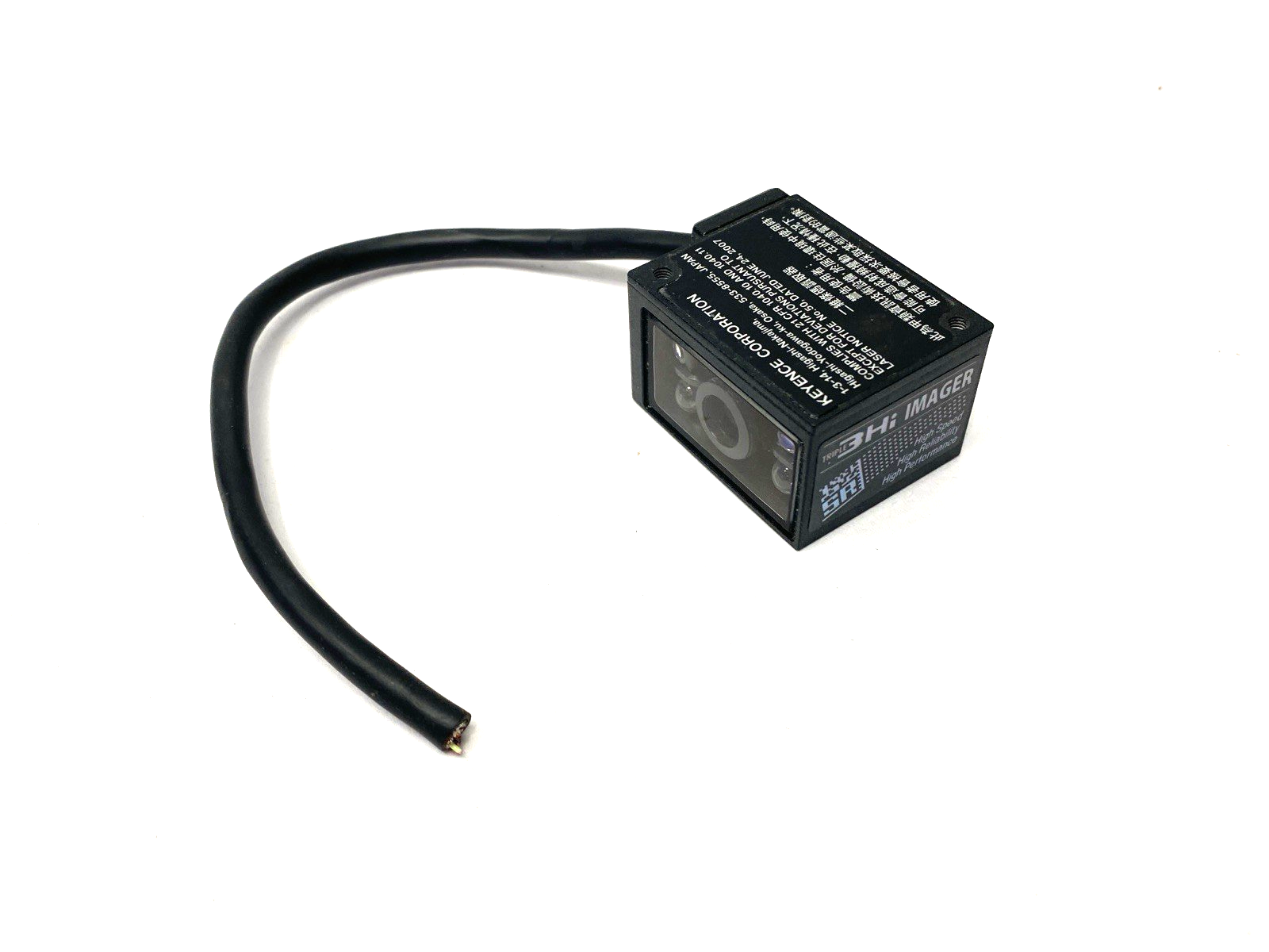SR-610 | Keyence Ultra Small 2D Code Reader, Medium-Distance Type CUT CORD- Used - Maverick Industrial Sales