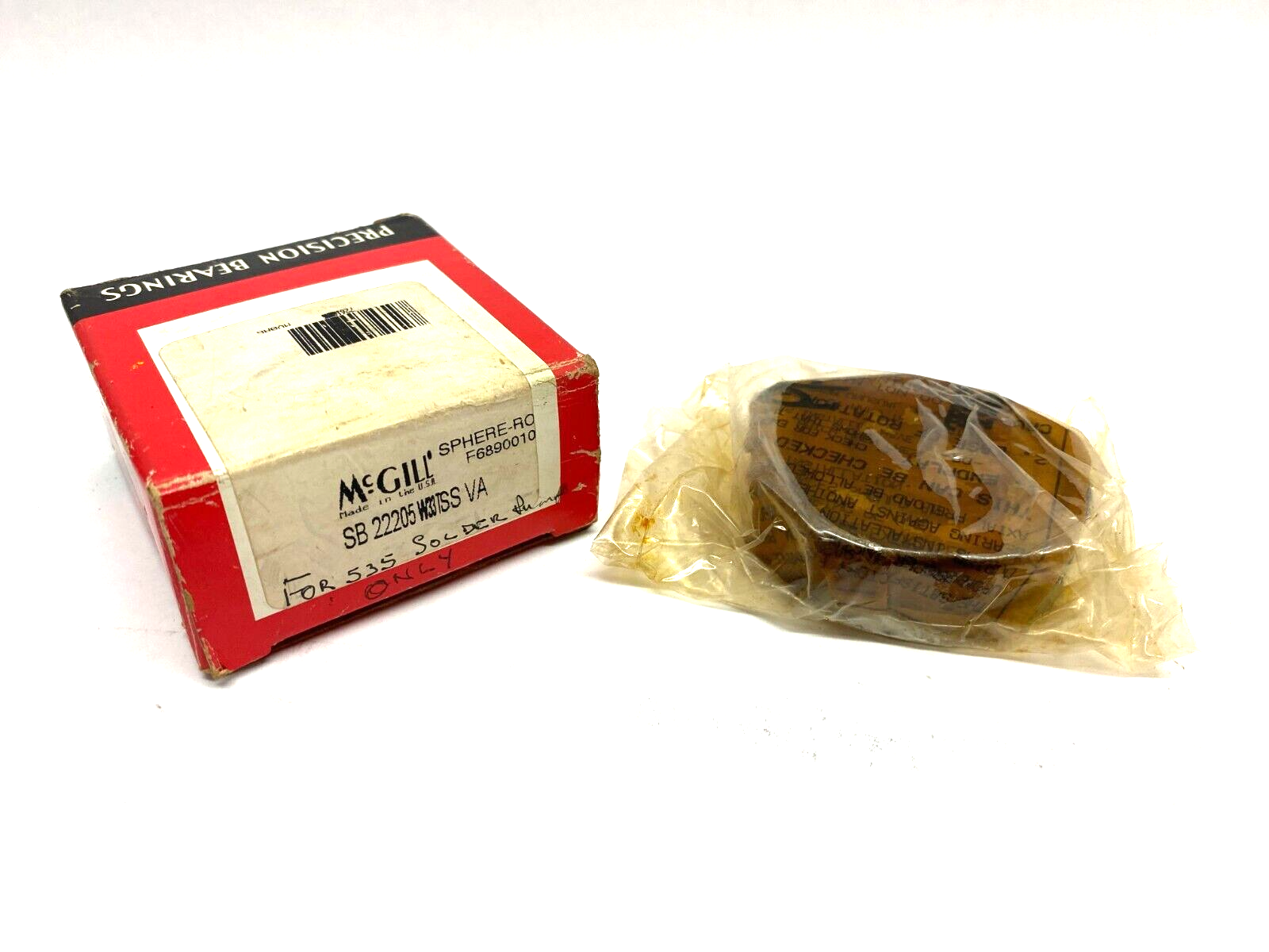 McGill SB 22205W33TSS VA SPHERE-ROL Radial Spherical Roller Bearing - Maverick Industrial Sales
