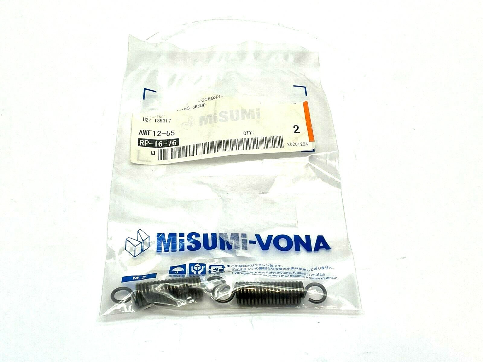 MiSUMi AWF12-55 Heavy Load Tension Springs LOT OF 2 - New - Maverick Industrial Sales