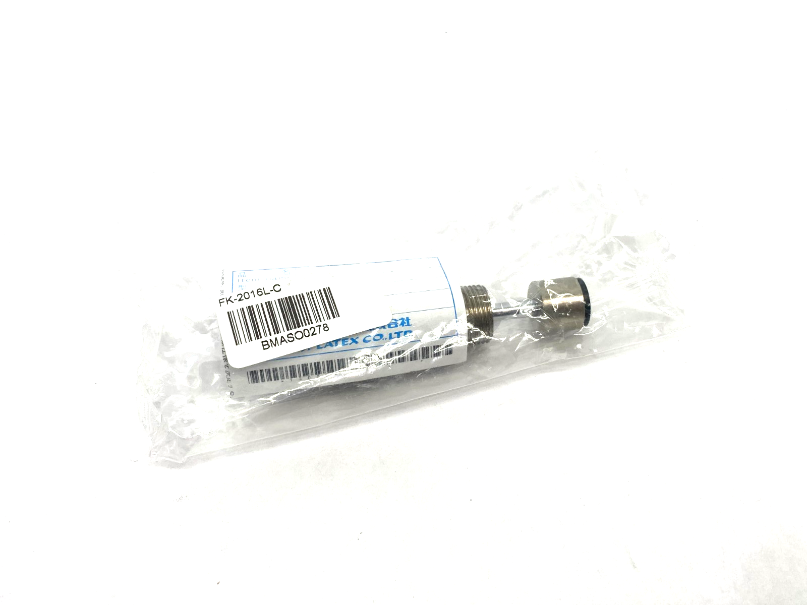 FK-2016L-C | Fuji Latex Adjustable Shock Absorber - New - Maverick Industrial Sales
