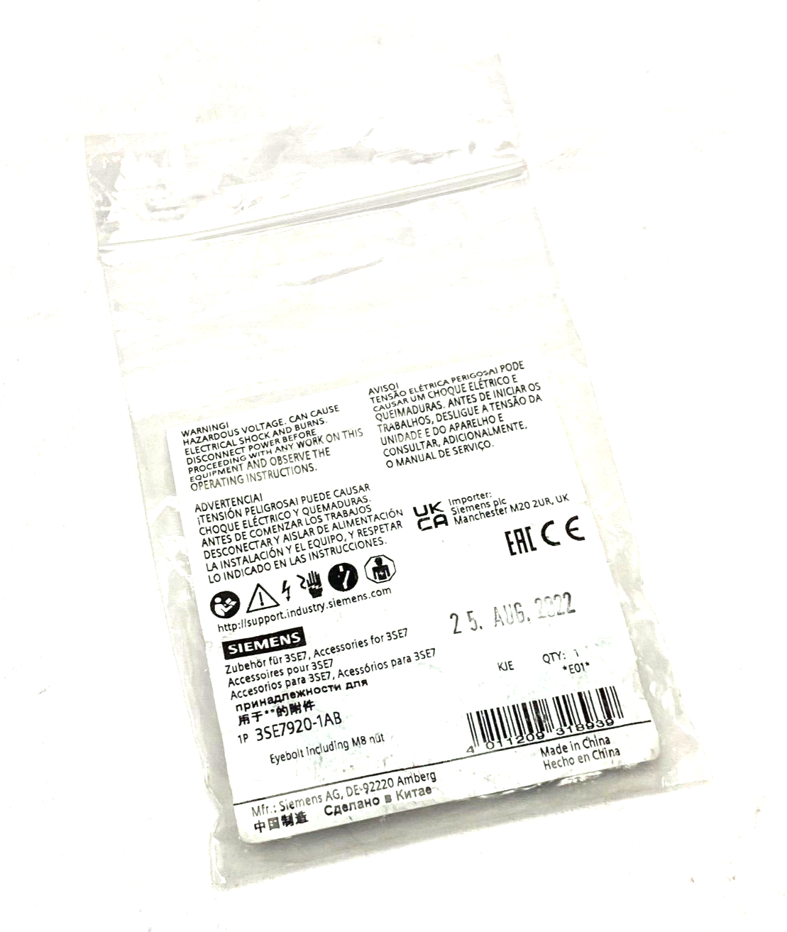 Siemens 3SE7920-1AB Steel Eyebolt w/ M8 Nuts - New – Open box - Maverick Industrial Sales