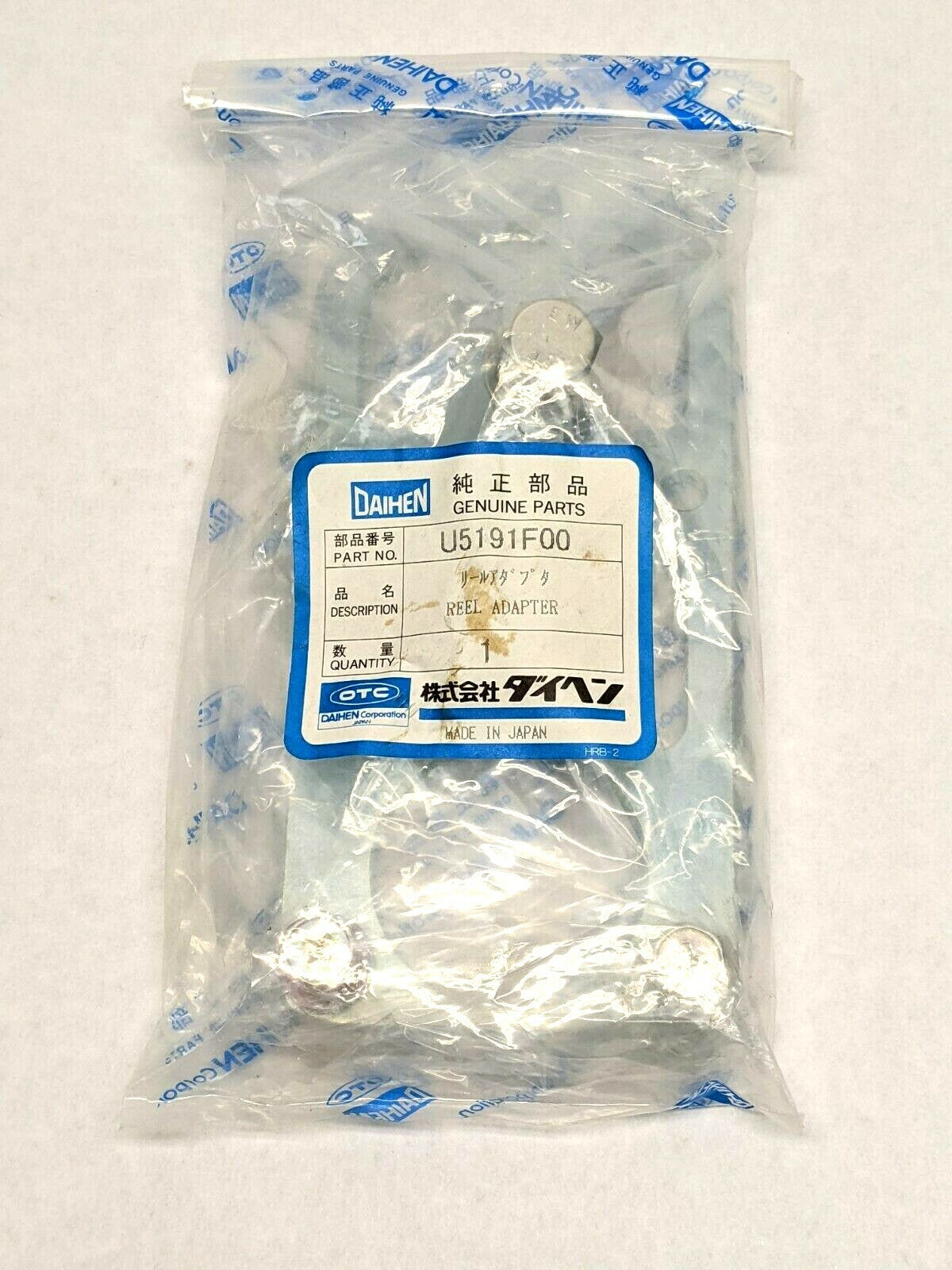 U5191F00 | Daihen Reel Adapter - New - Maverick Industrial Sales