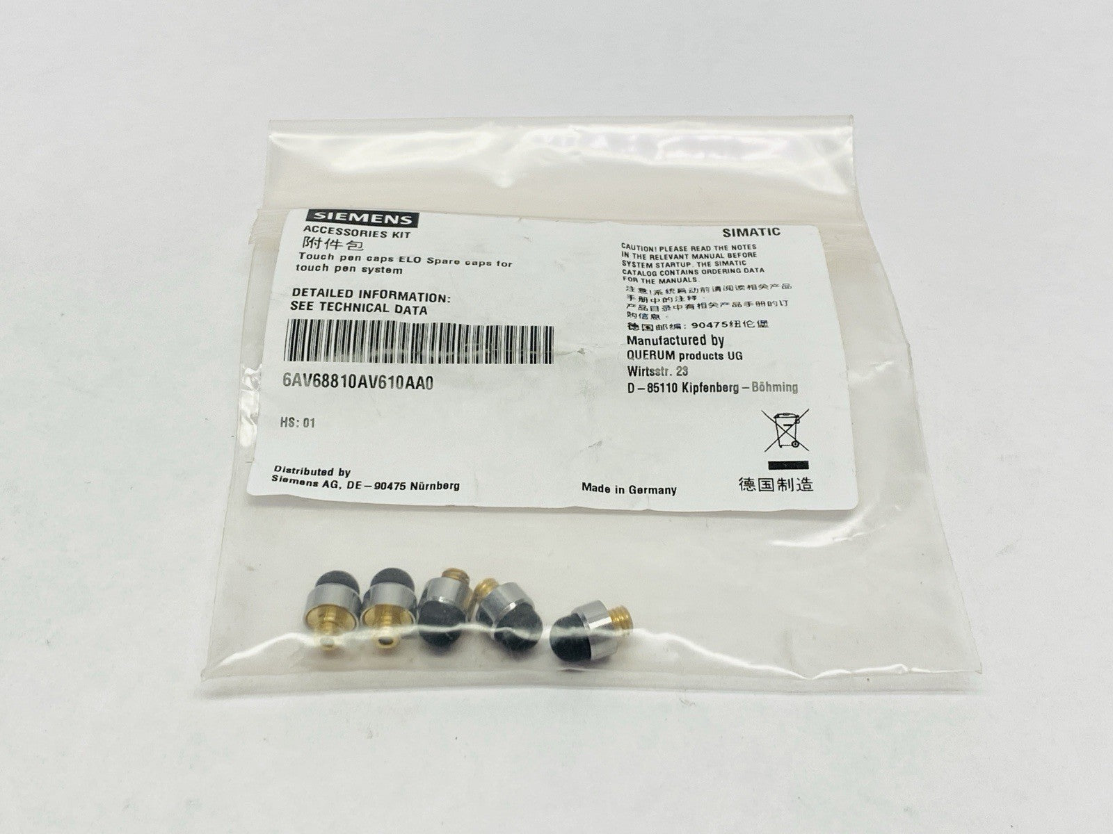 Siemens 6AV68810AV610AA0 Touch Pen Caps ELO Spare Caps LOT OF 5 - Maverick Industrial Sales