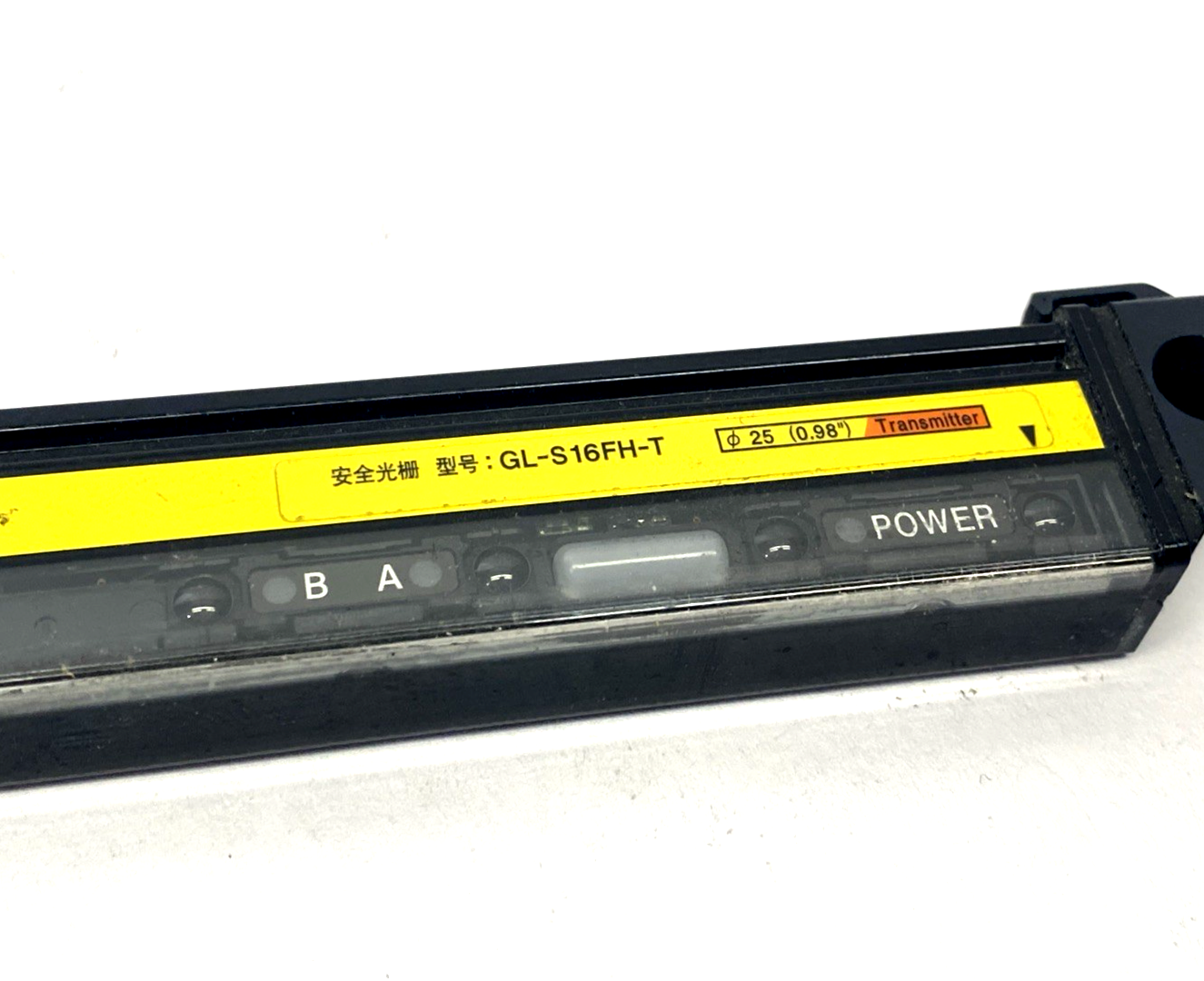 Keyence GL-S16FH Safety Light Curtain Set, GL-S16FH-T & GL-S16FH-R - Used - Maverick Industrial Sales