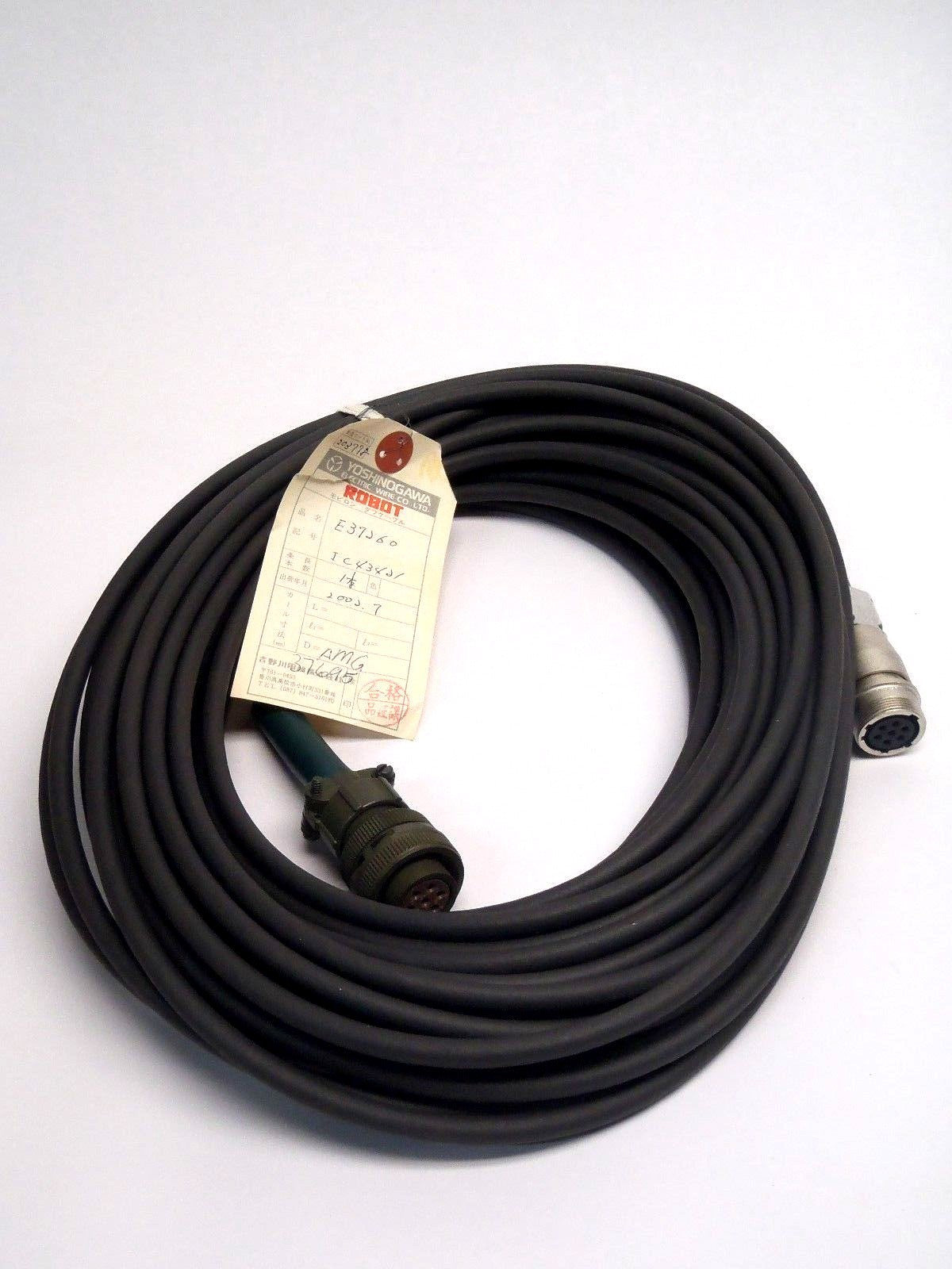 Yoshinogawa Electric Wire Co. E37260 IC43421 7 Pin Female / Female - Maverick Industrial Sales