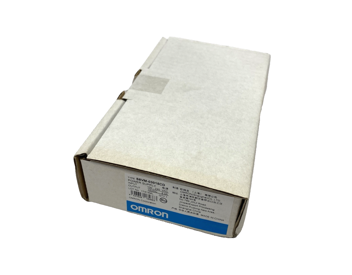 Omron S8VM-03015CD DIN Rail Power Supply 100-240VAC 30W 15VDC 2A - New - Maverick Industrial Sales