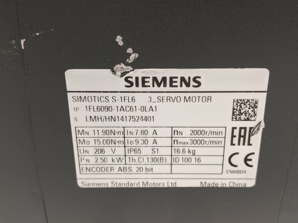 47824824