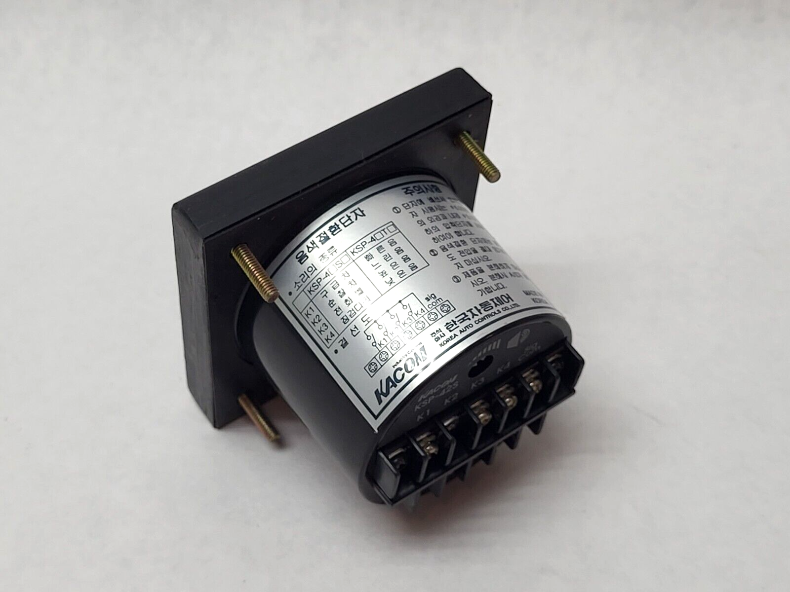 Kacon KSP-42S Alarm 66mm 12/24VDC - Used - Maverick Industrial Sales