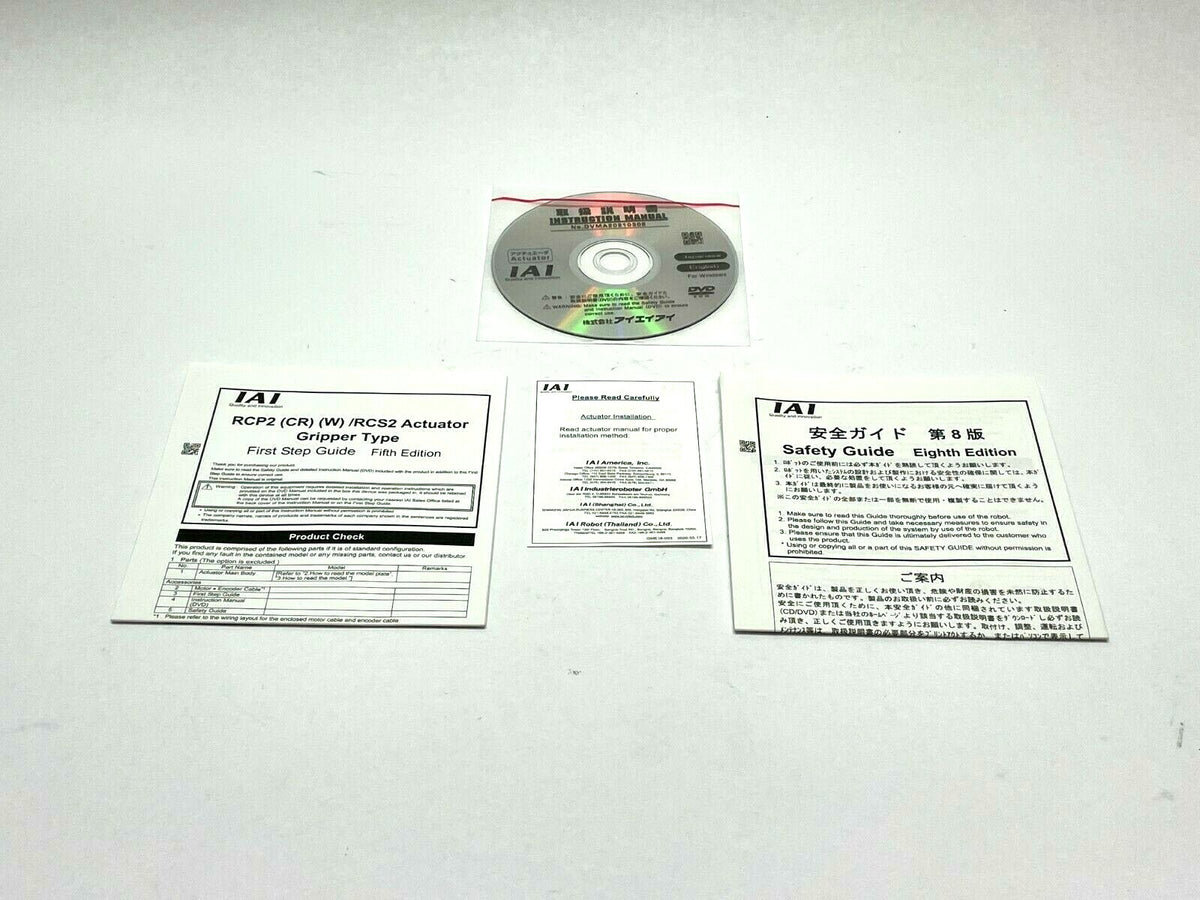 IAI DVMA20210308 Instruction Manual Software - Maverick Industrial Sales