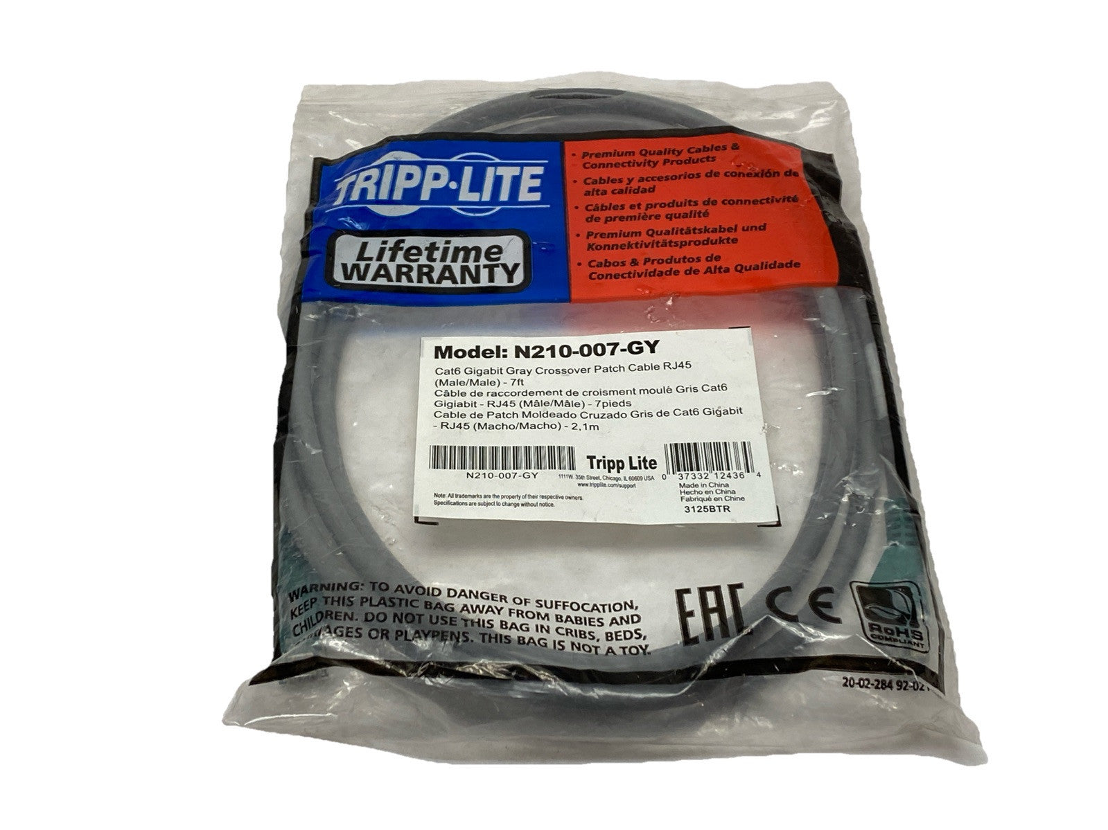 N210-007-GY | Tripp Lite Cat6 Gigabit Crossover Ethernet Cable RJ45 7ft - New - Maverick Industrial Sales
