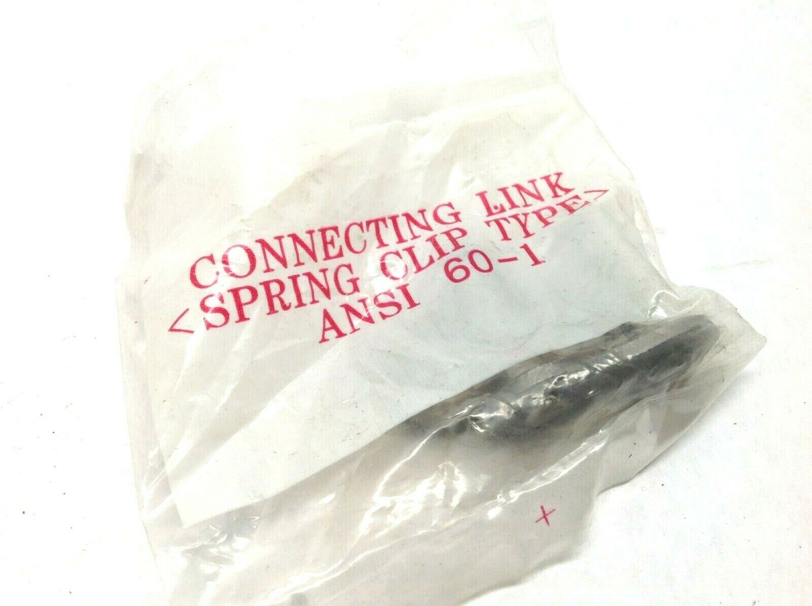 ANSI 60-1 Connecting Link Spring Clip Type - New - Maverick Industrial Sales