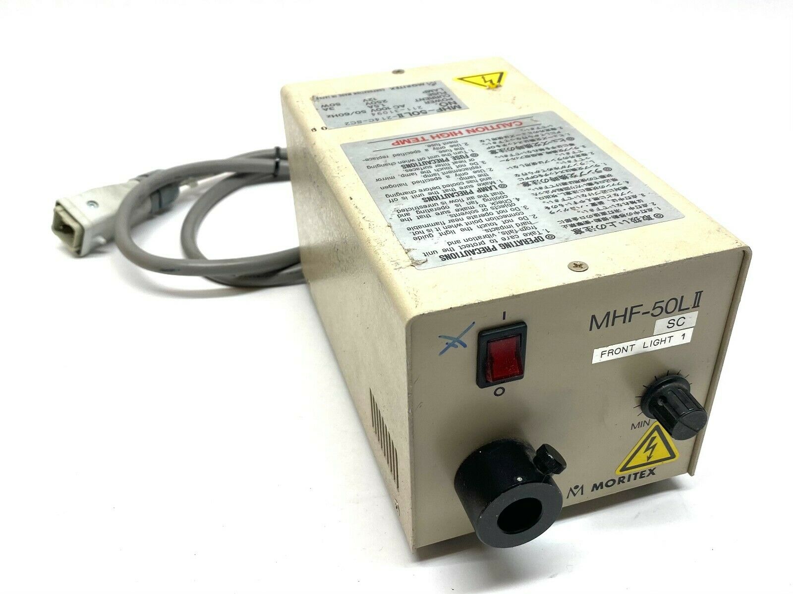 Moritex MHF-50L II Light Source - For parts or not working - Maverick Industrial Sales