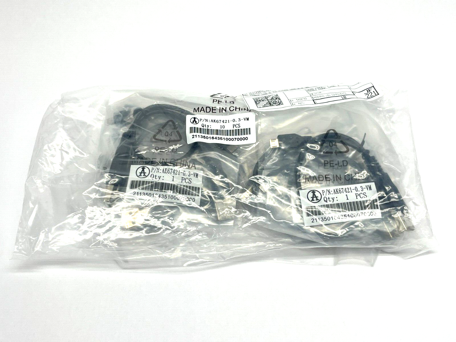 AK67421-0.3-VM | WSW Components USB 2.0 Cable A Male to Micro B Male 300mm 10QTY - New - Maverick Industrial Sales