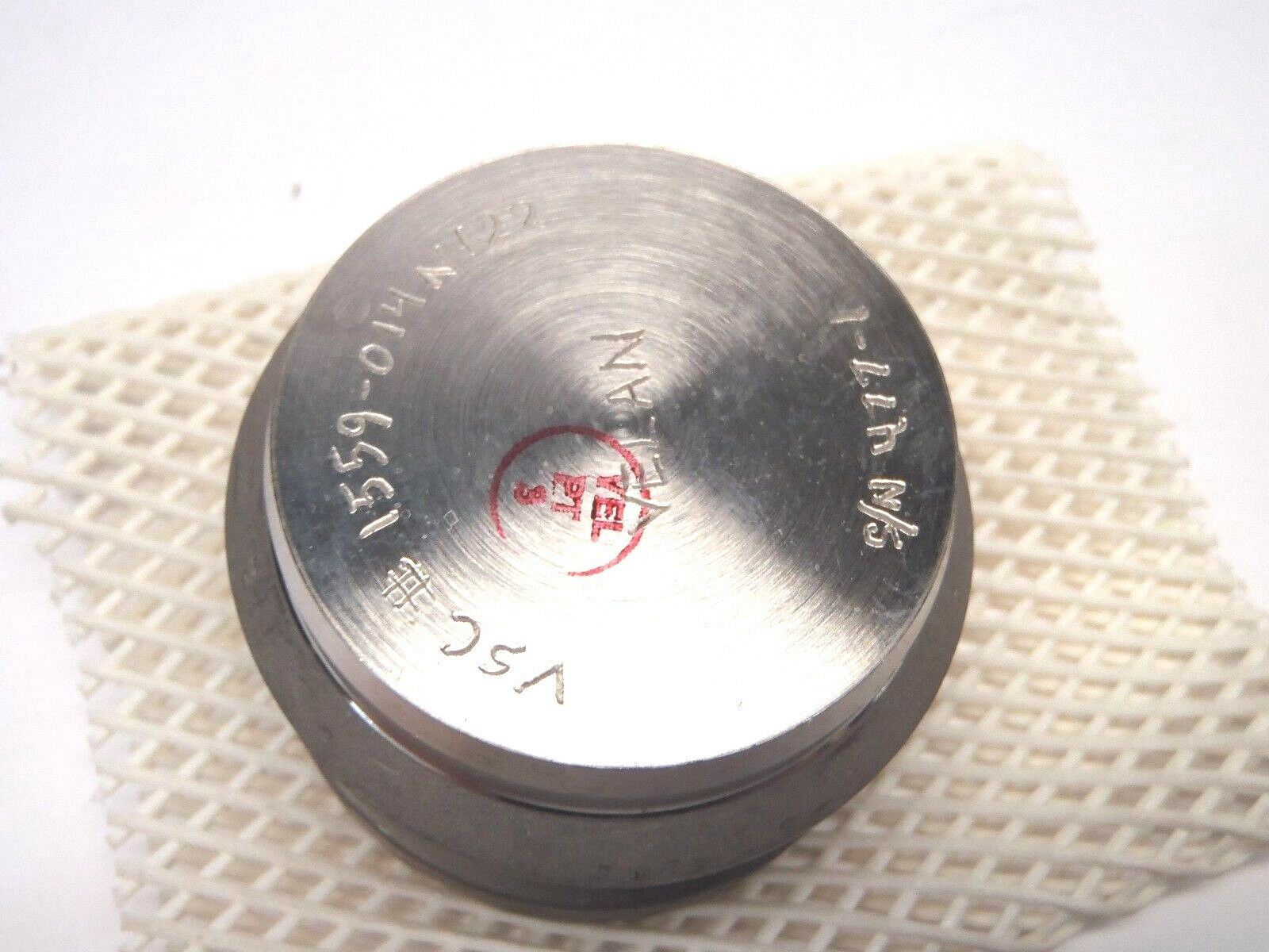 1559-014N122 | Velan SS Disc #4 for 1-1/2" Inch 1500# Motor Operated Globe Valve - New – Open box - Maverick Industrial Sales