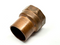 1-1/4" Street Adapter FTG x C Copper - Maverick Industrial Sales