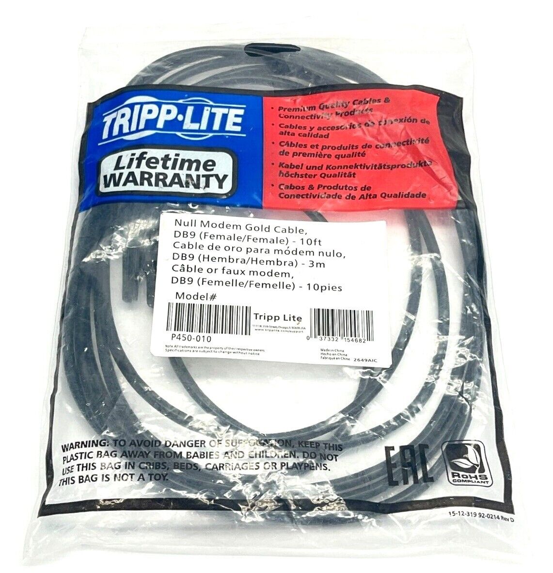 Tripp Lite P450-010 Modem Cable Gold DB9 to DB9 Female/Female 10FT 3m - New - Maverick Industrial Sales