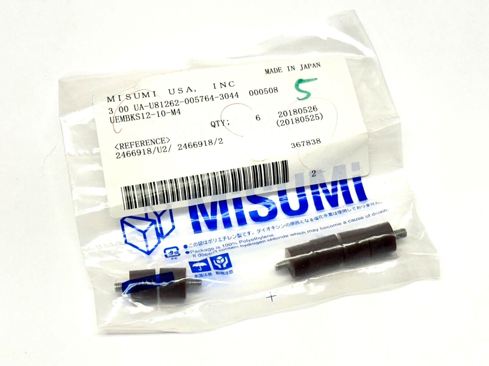 Misumi UEMBKS12-10-M4 Urethane Threaded Bumper M4 10mm Length 12mm Dia PKG OF 6 - New - Maverick Industrial Sales