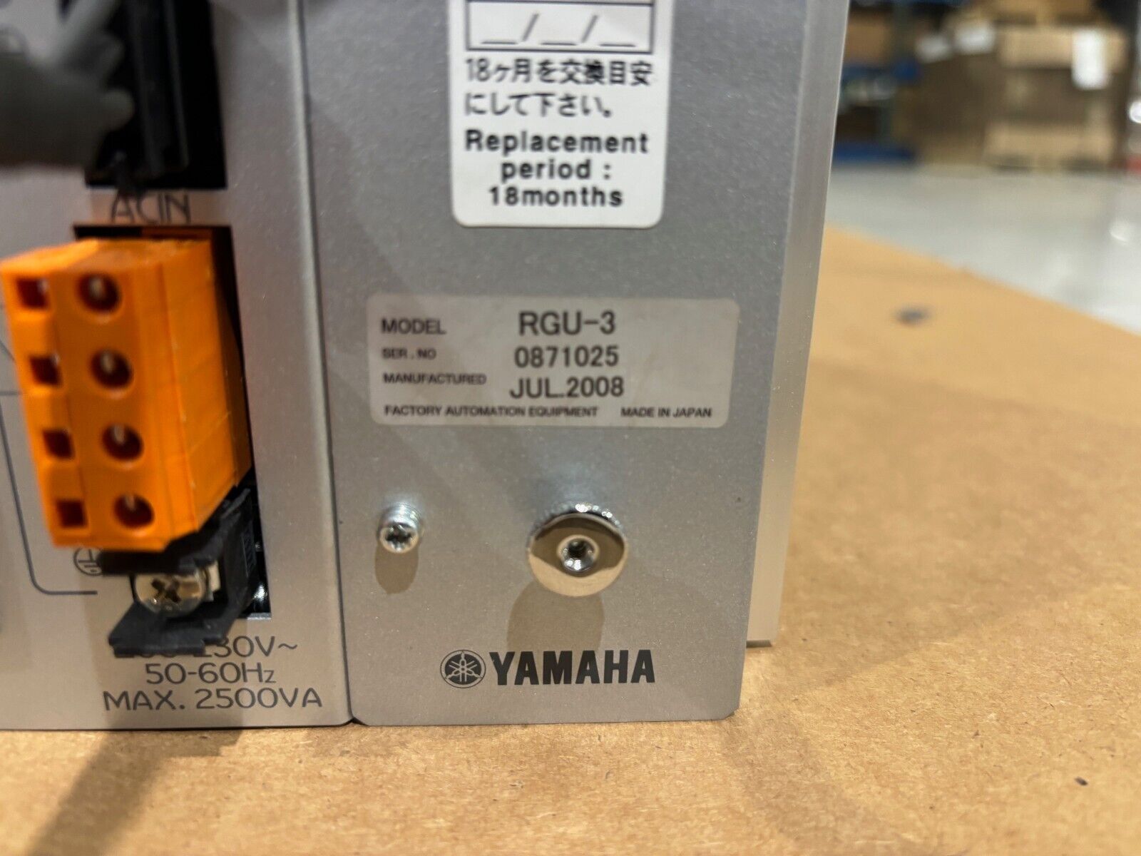 Yamaha YK800XG High Speed Scara Robot, RCX144 Controller, RGU-3 Regenrative Unit - Maverick Industrial Sales