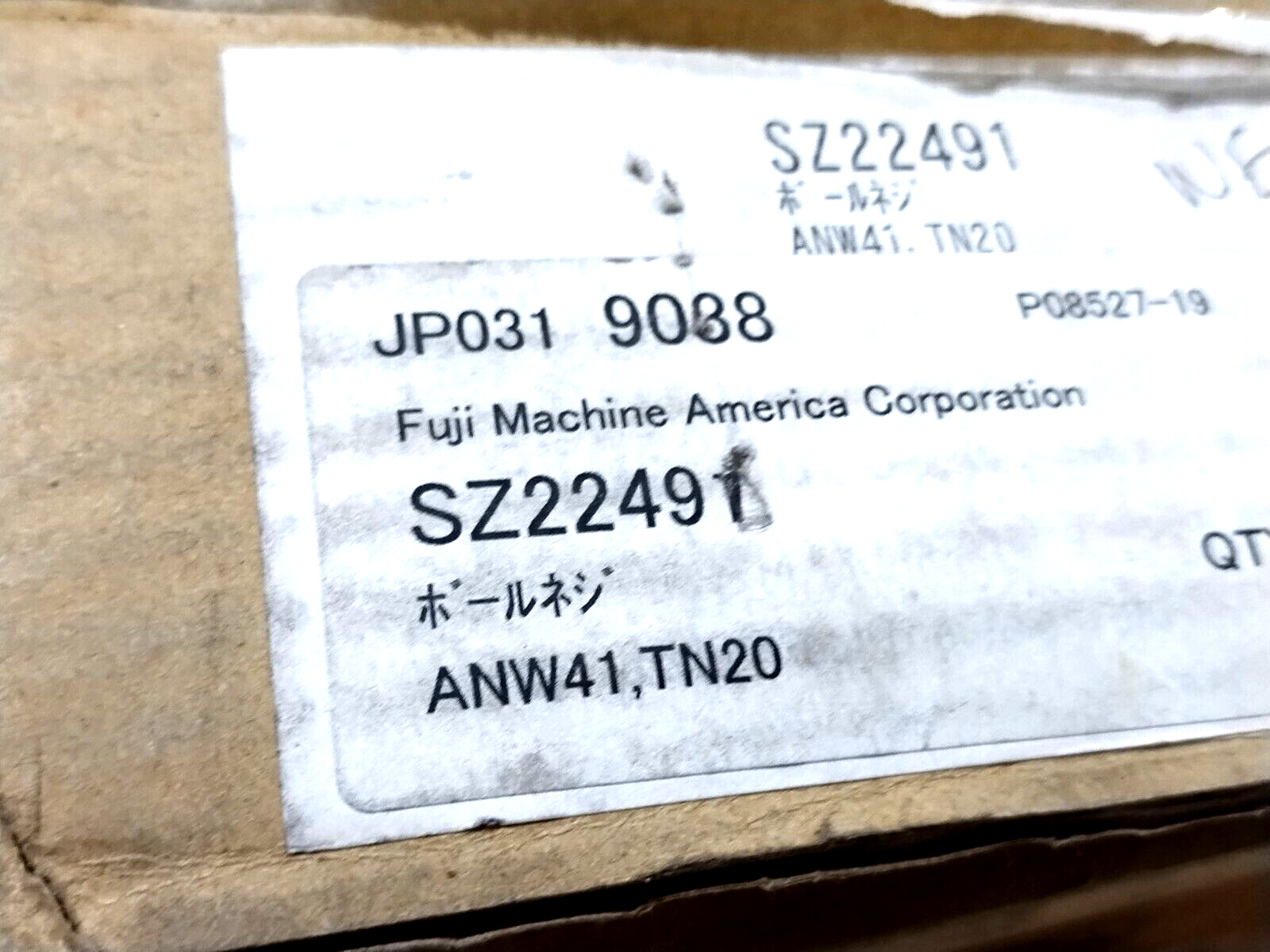 3610TFS5C5-900, SZ22491, LY1176 | Koyo 3610TFS5C5-900 Linear Ball Screw 36mm Dia. x 900mm L, Fuji X-Axis SZ22491 - New – Open box - Maverick Industrial Sales