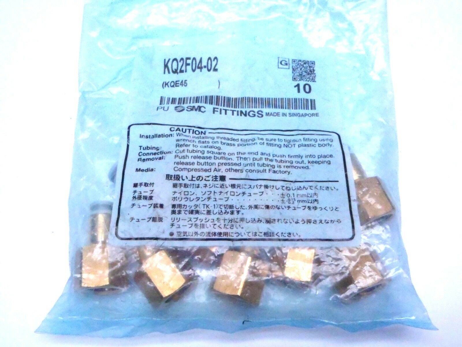 Lot of 10 SMC KQ2F04-02 Female Connector Fittings Brass - Maverick Industrial Sales
