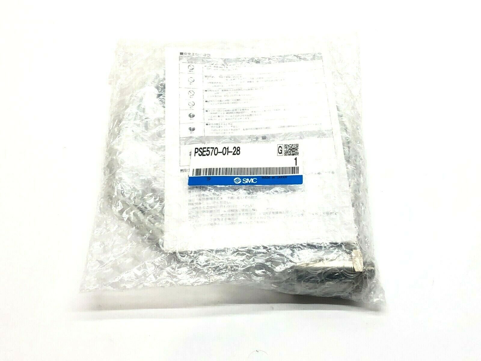PSE570-01-28 | SMC Pressure Sensor 1MPa 12-24VDC 10mA - New - Maverick Industrial Sales