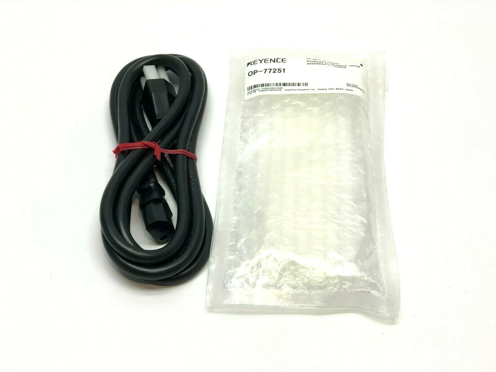 Keyence OP-77251 Power Cable - Maverick Industrial Sales