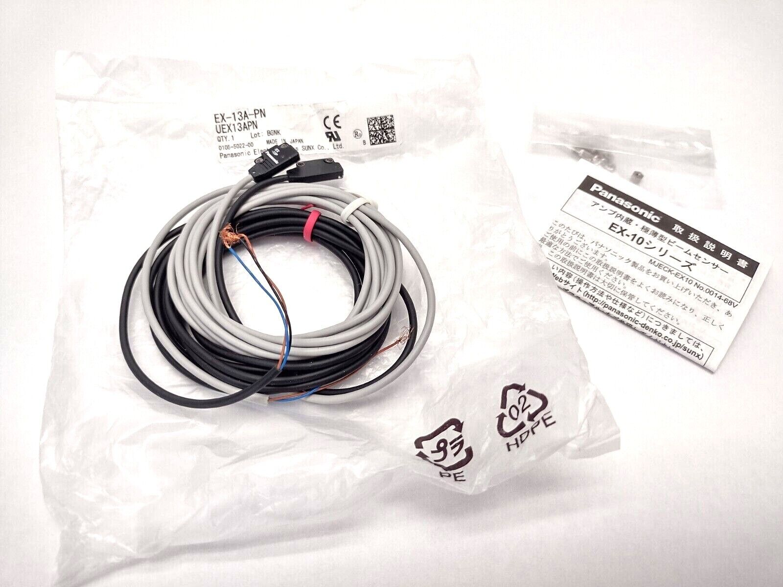 SUNX EX-13A-PN, UEX13APN Photoelectric Thru Front Sensor PNP VR L-ON 500mm - New – Open box - Maverick Industrial Sales