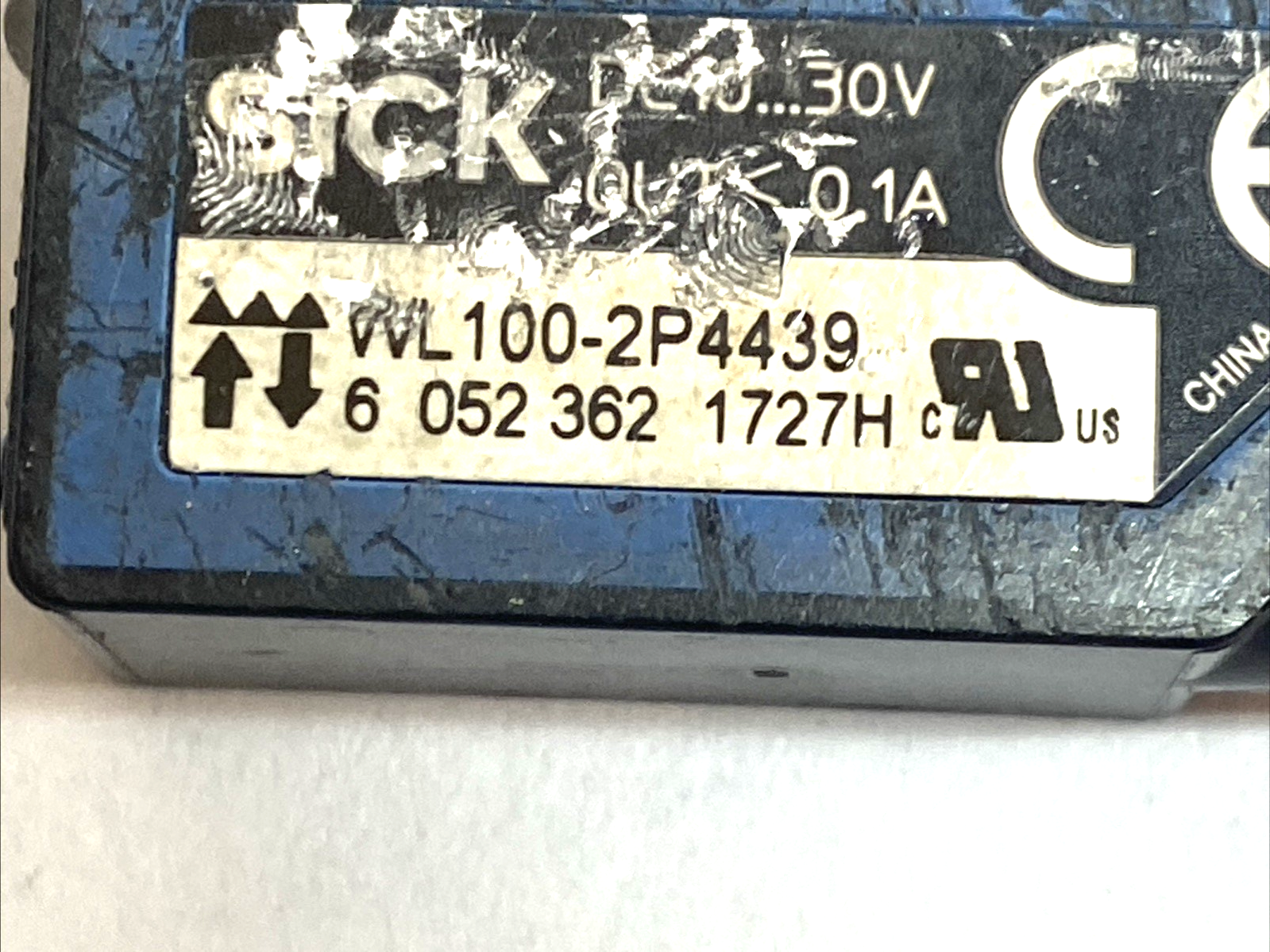 47559376