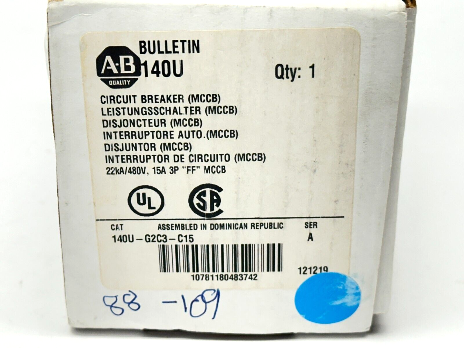 47471510