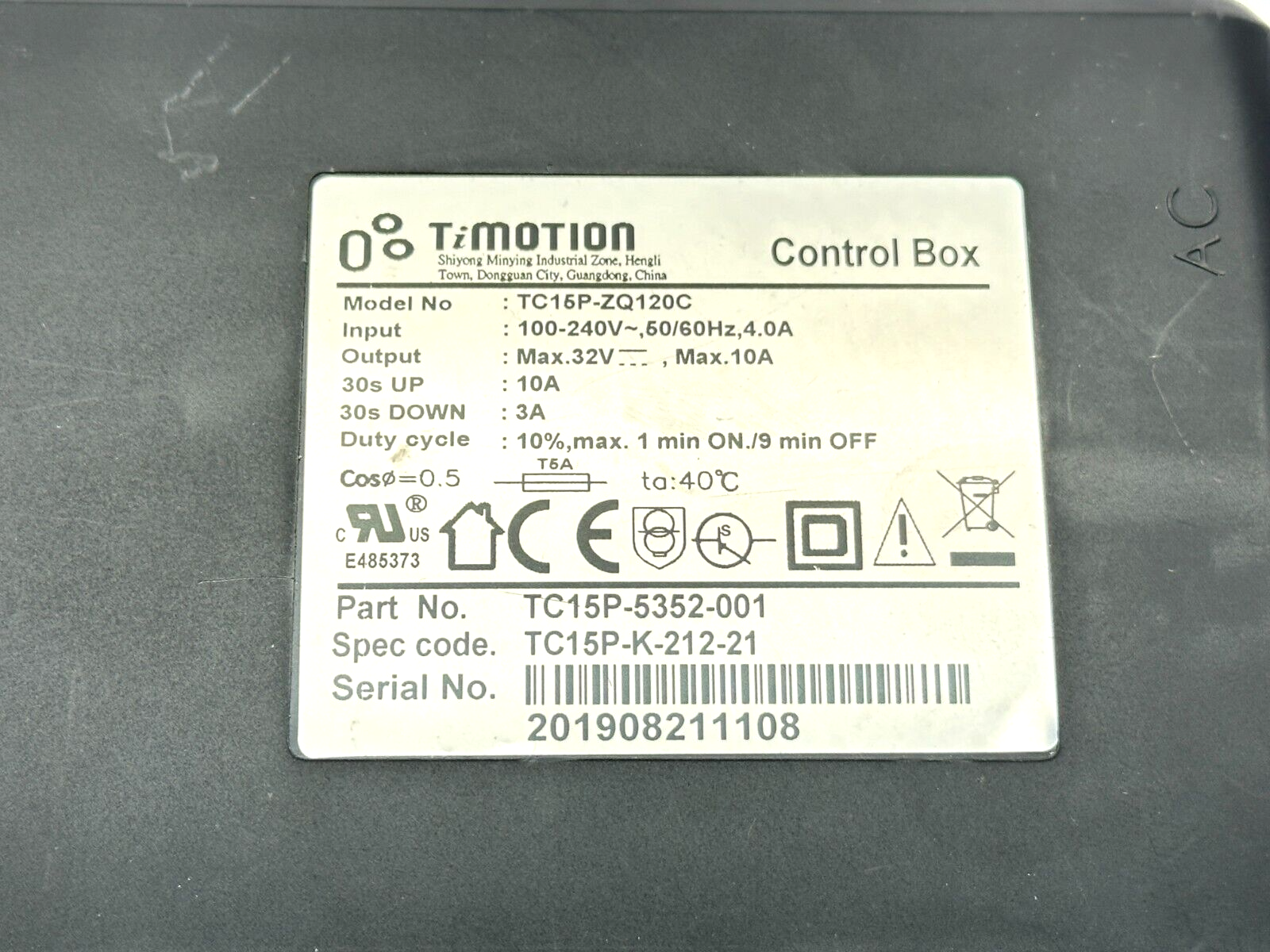 TiMotion TC15P-5352-001 Electric Actuator Control Box TC15P-ZQ120C - Maverick Industrial Sales
