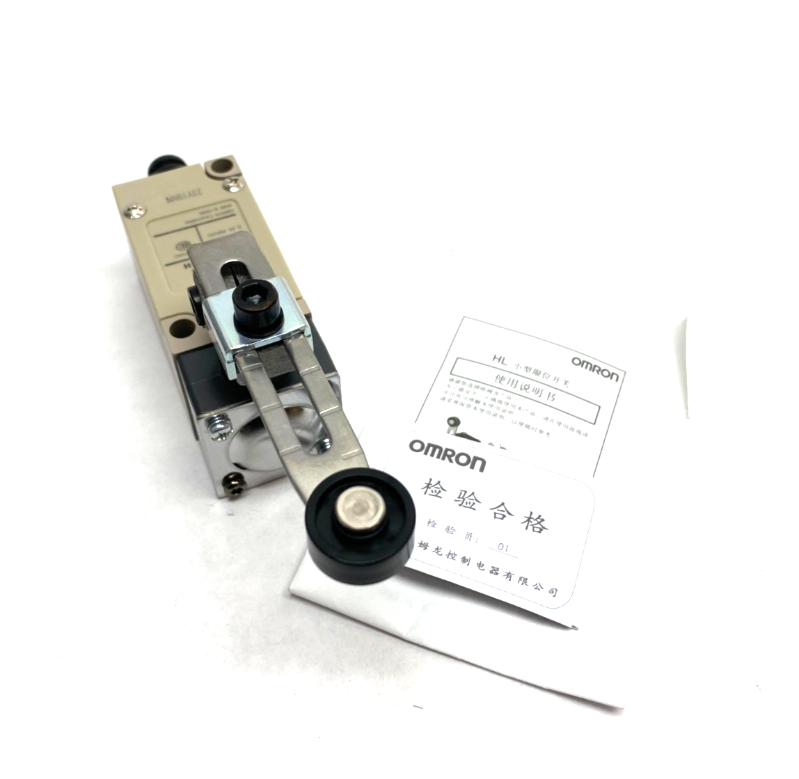 Omron HL-5030 Roller Level Limit Switch - Maverick Industrial Sales