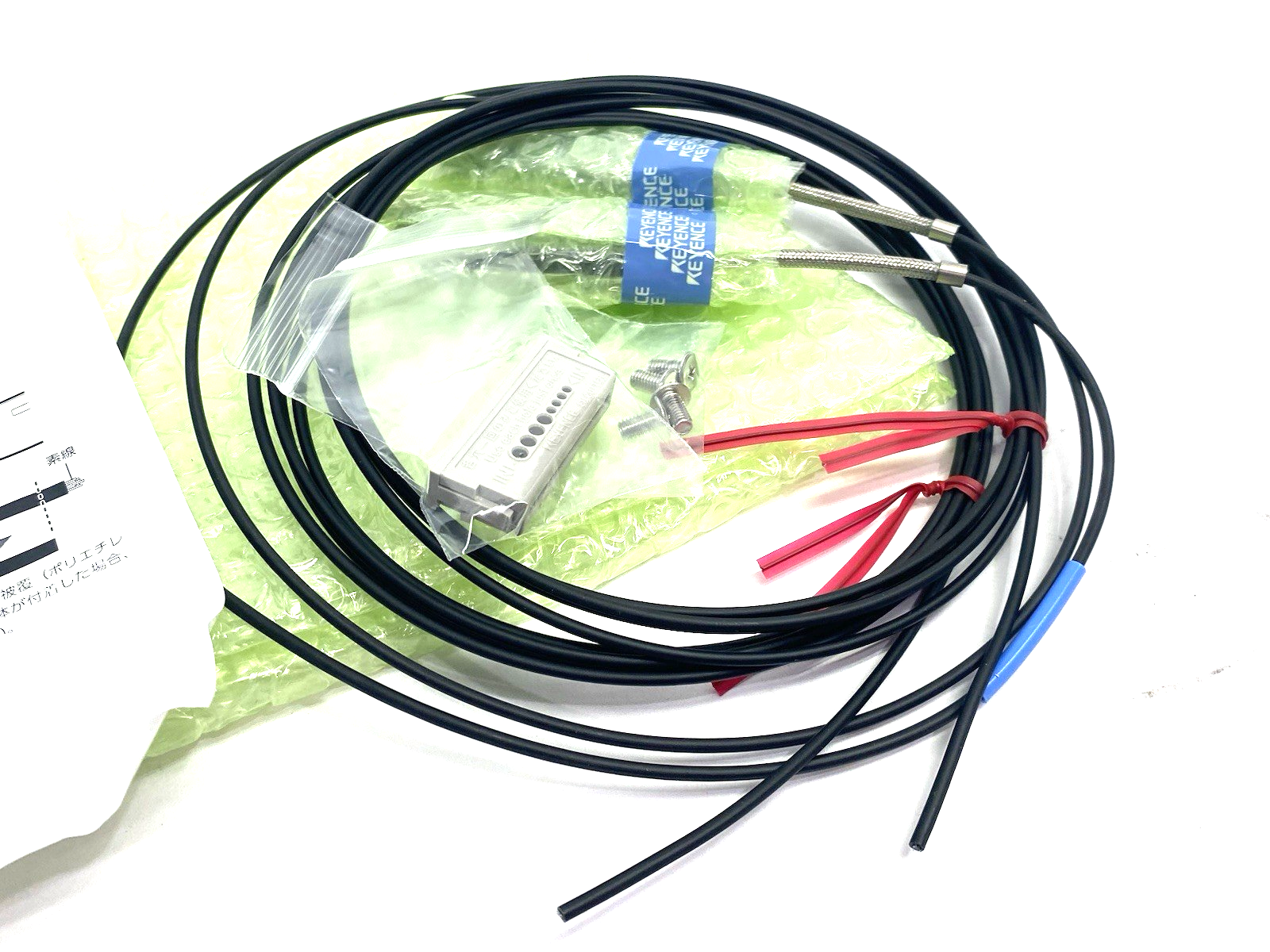 FU-A40 | Keyence Fiber Unit Thrubeam Type, 40mm Array IP67 - New - Maverick Industrial Sales