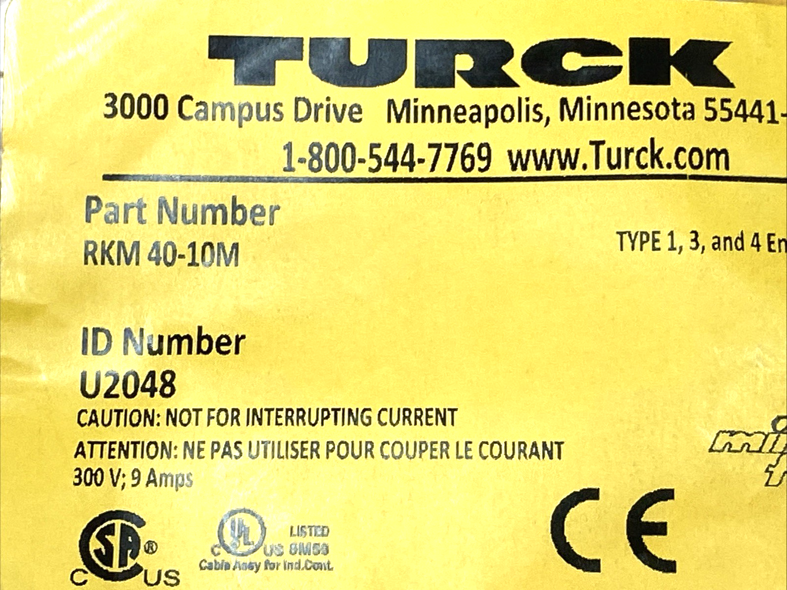 47707230