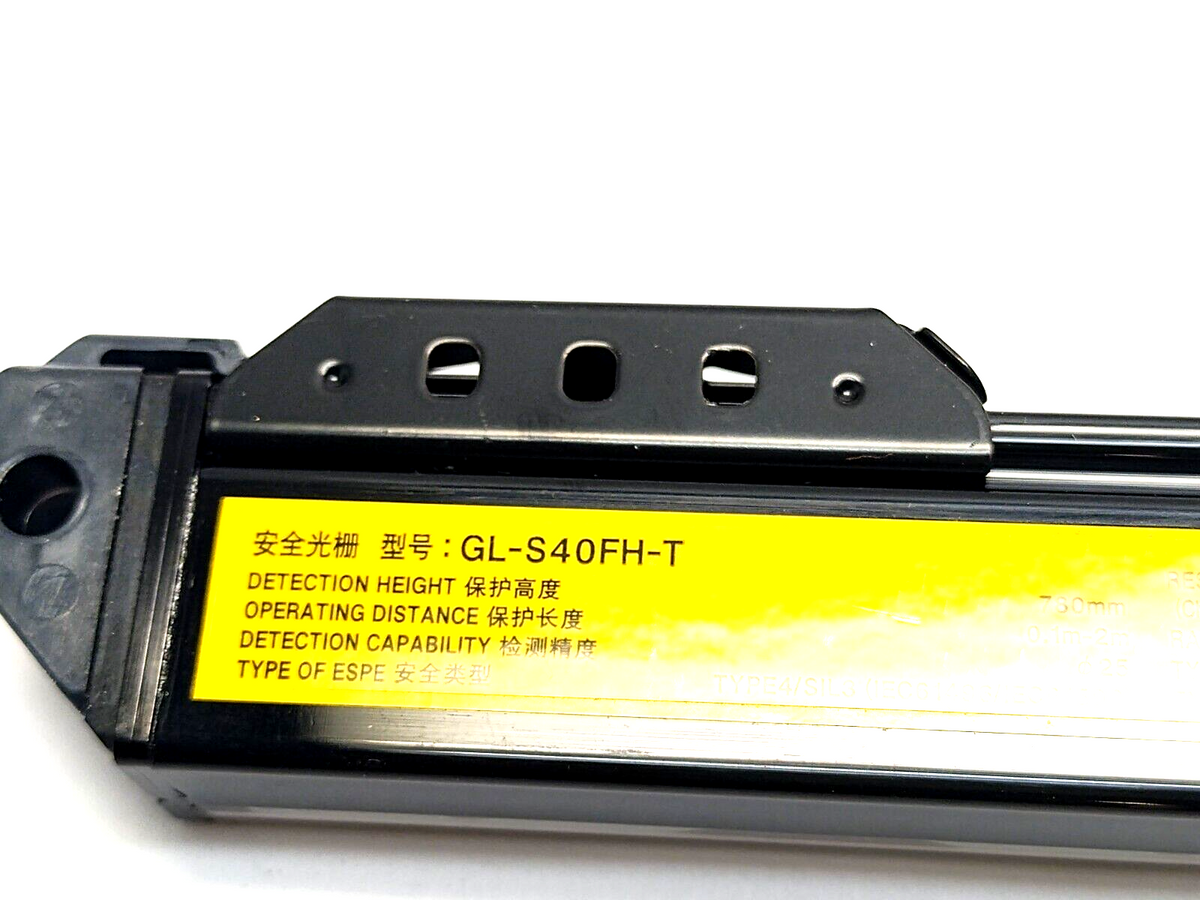 47817125