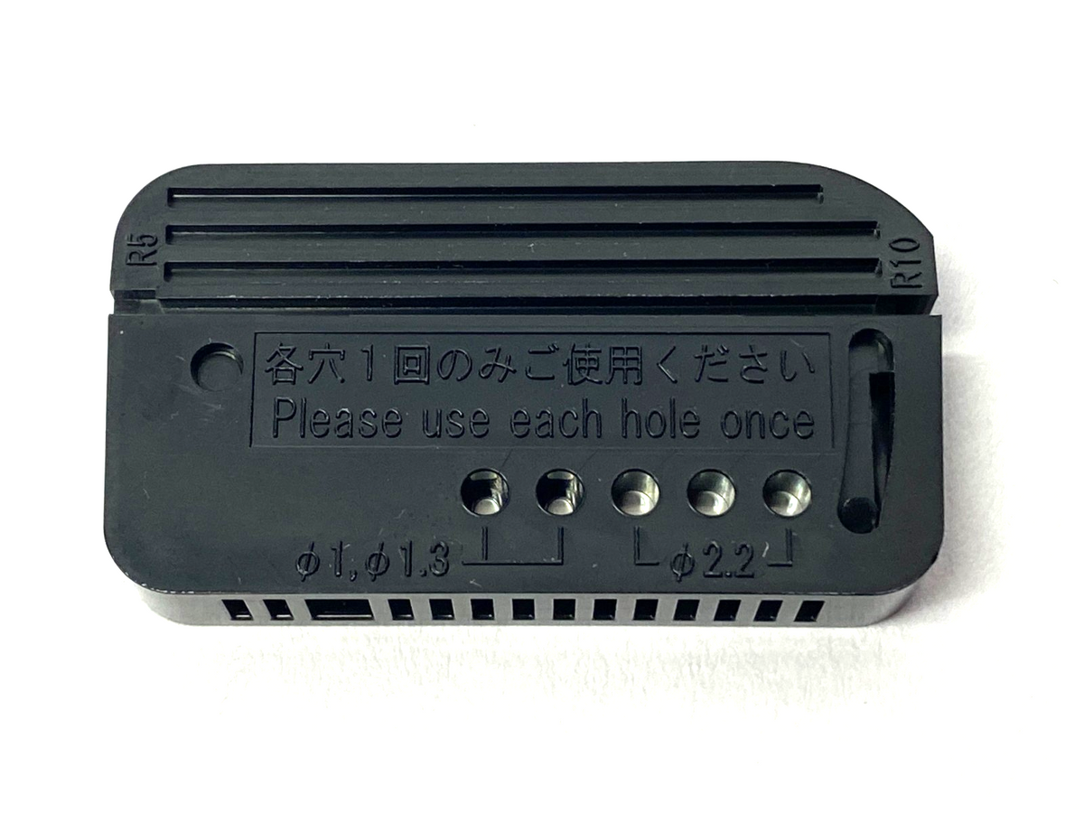47815193