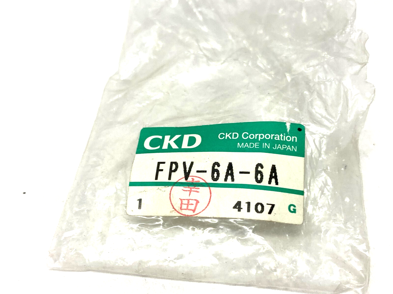 CKD FPV-6A-6A Compact Block Valve - Maverick Industrial Sales