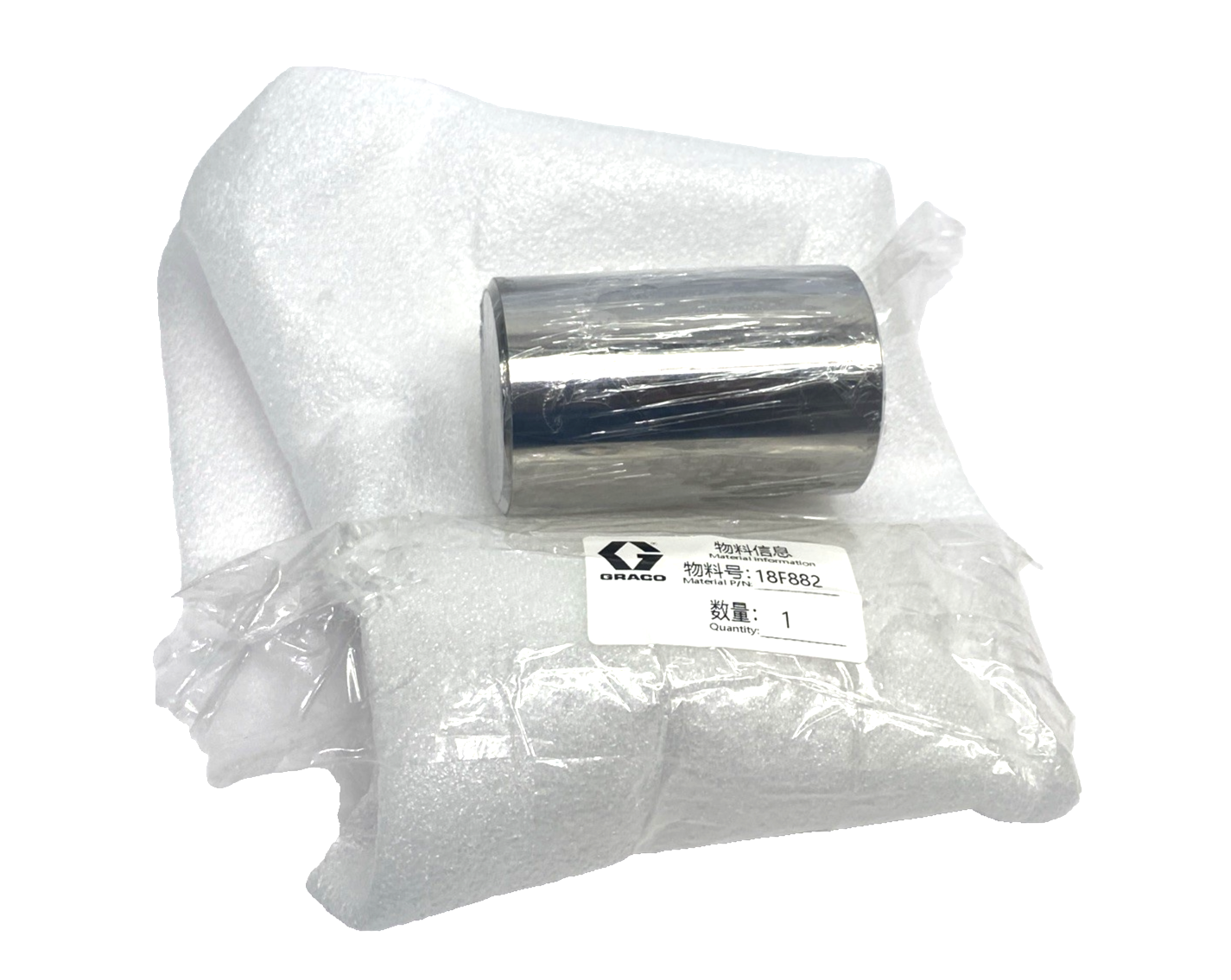 Graco 2000912 Repair Kit For PRXV 10:1 LV Side CER 25 - Maverick Industrial Sales