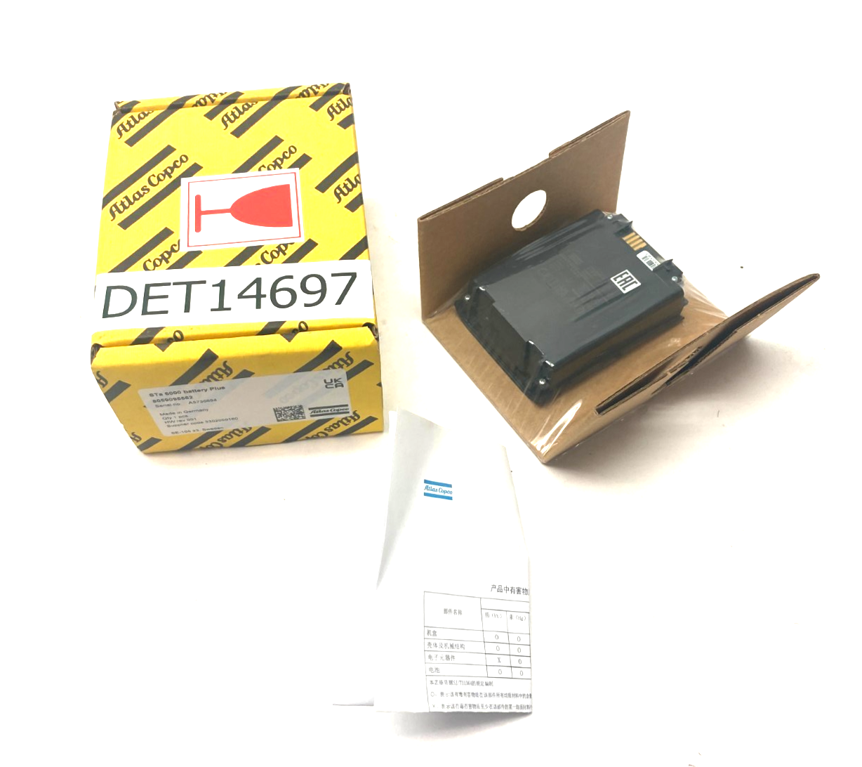 Atlas Copco 8059095562 STa 6000 Analyzer Battery Plus - Maverick Industrial Sales