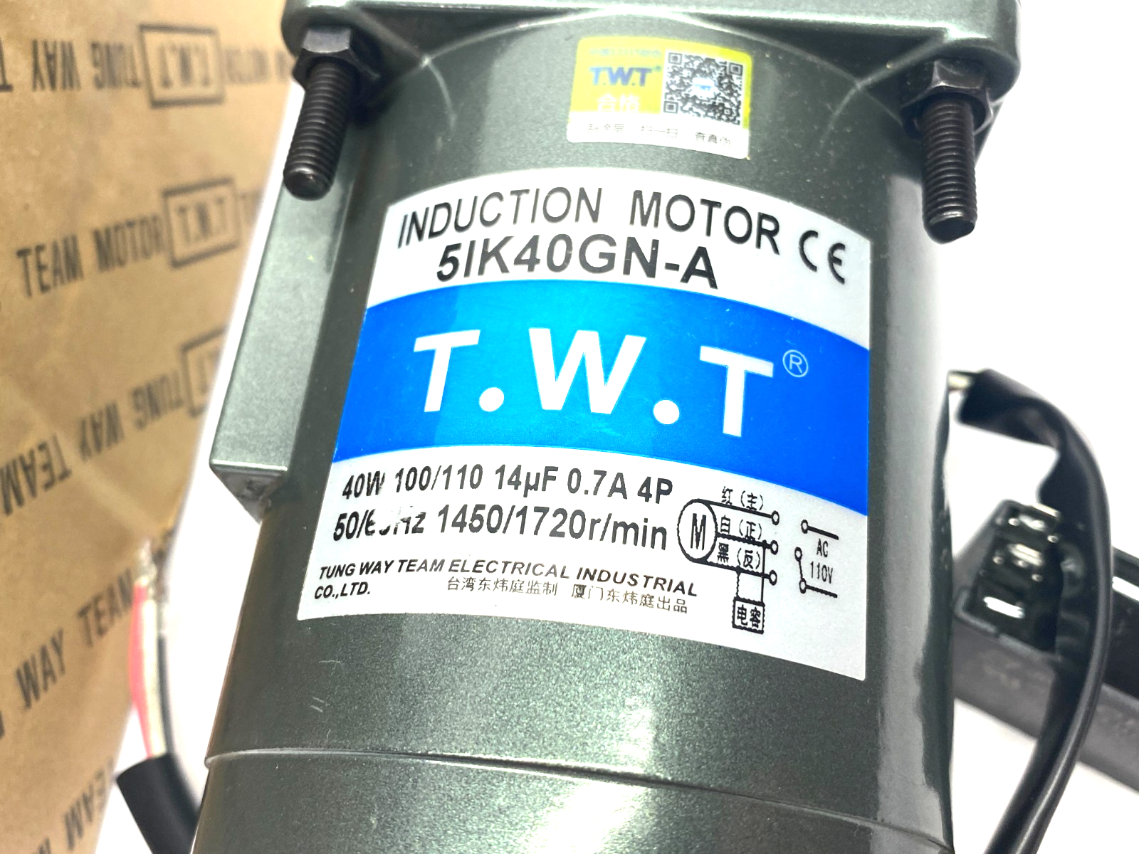 Tung Way Team 5IK40GN-A Induction Motor 40W 1450/1720rpm w/ 5GN60B Gear Head - Maverick Industrial Sales