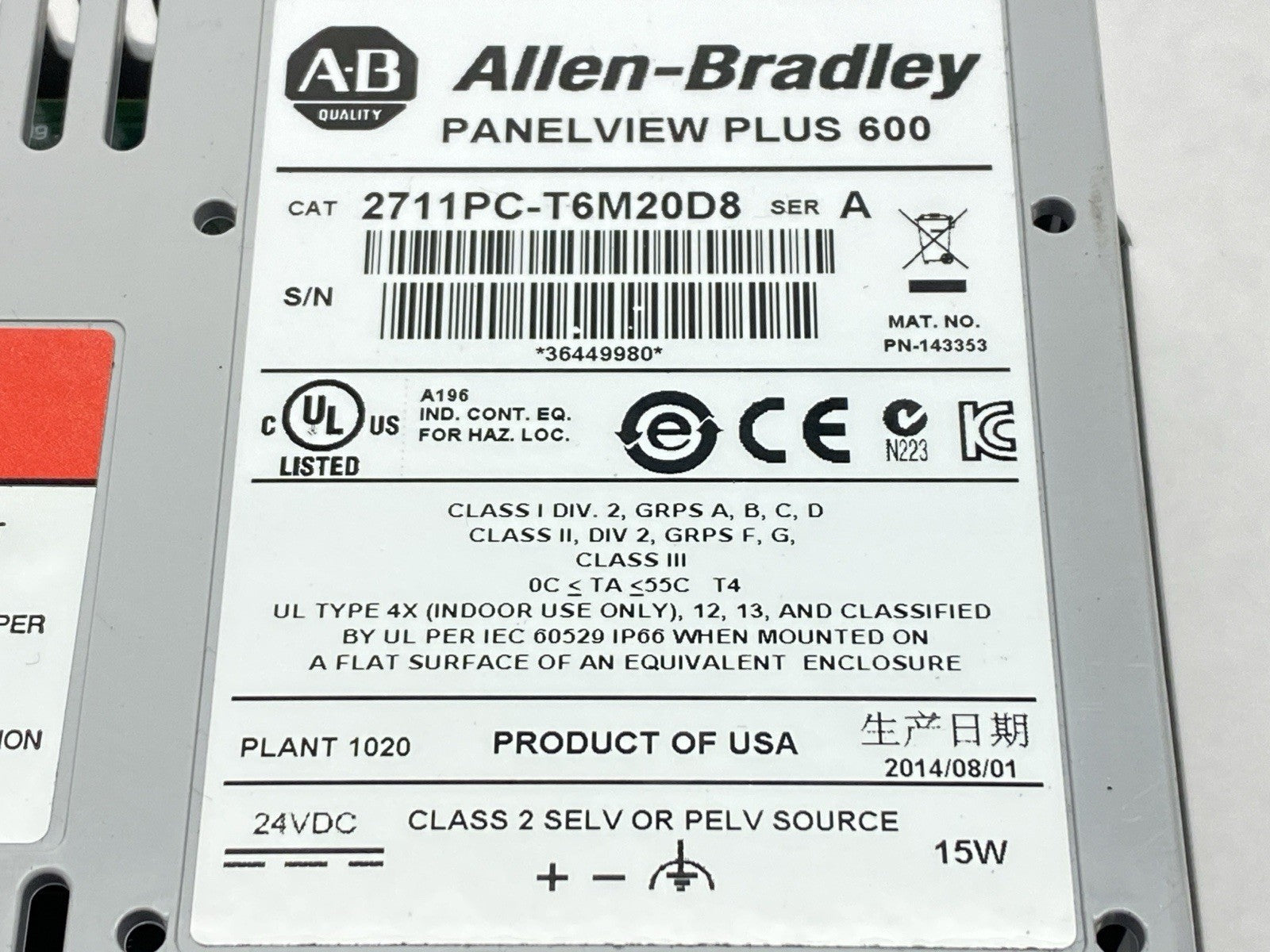 2711PC-T6M20D8 | Allen Bradley Ser A PanelView Plus 600 Touch Terminal BAD SCREEN - For parts or not working - Maverick Industrial Sales