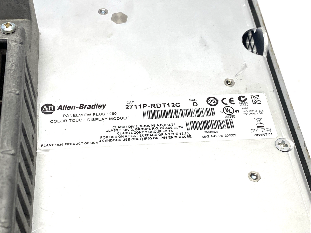 Allen Bradley 2711P-T12C4D8 Ser. A PanelView Plus 1250 Operator HMI Terminal - Maverick Industrial Sales