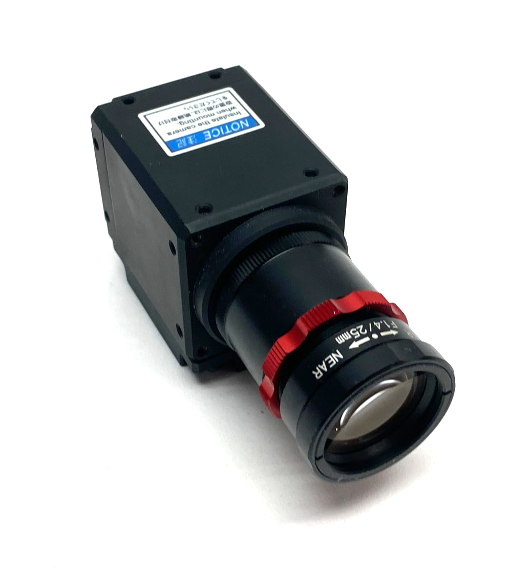 Keyence CA-H500MX 16× Speed High-Performance 5-Megapixel Camera w/ F1.4/25mm - Maverick Industrial Sales