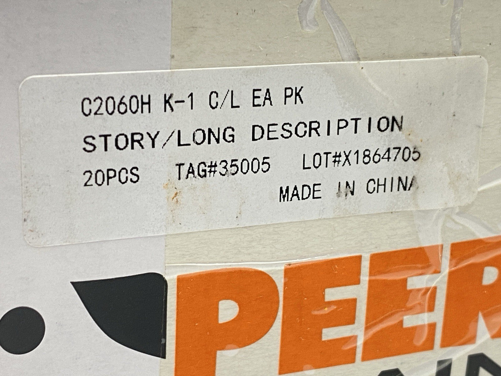 47712899
